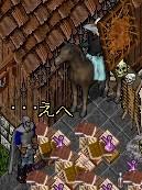笑って許して…