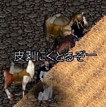 肉ラブ!