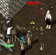 興味津々