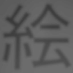 n = 2