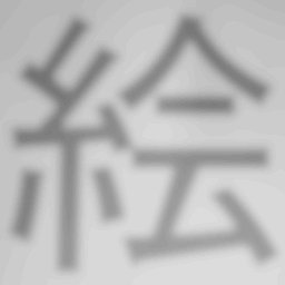 n = 4
