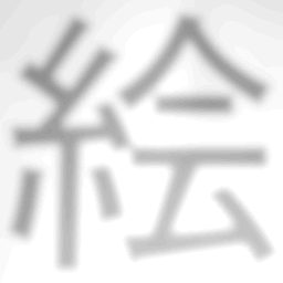 n = 5