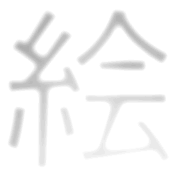 n = 6