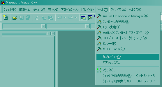 �J�X�^�}�C�Y