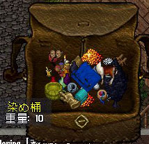 作成してみた