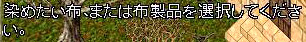 ���܂�ˁ[�I