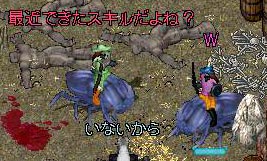 ピースメイキング