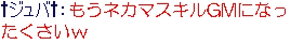 �l�J�}GM