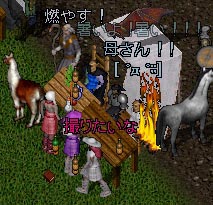 熱いよ、かあさん!