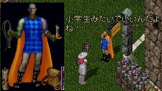 汗