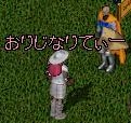 オリジナリティ
