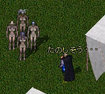 もちろん混ざったけどね
