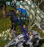 僕がかくよ!