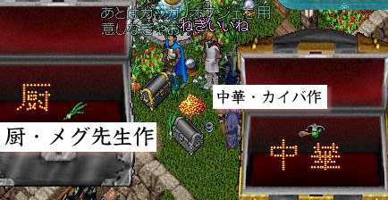 作品