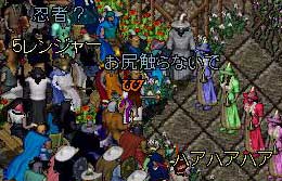 コラコラコラ…