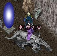 死なない・・