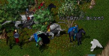リテイム