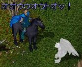リテイム完了!