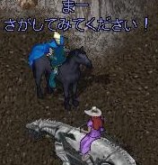 だめな指示